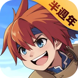 魔力寶貝：重返法蘭 のアイコン